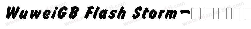 WuweiGB Flash Storm字体转换